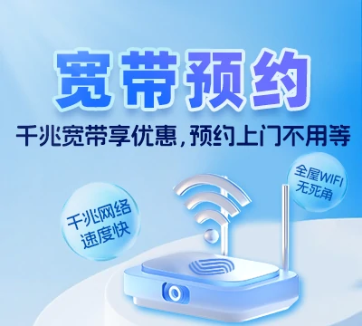 泗洪县石集乡
