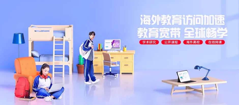 泗洪县泗洪县临淮镇 移动宽带