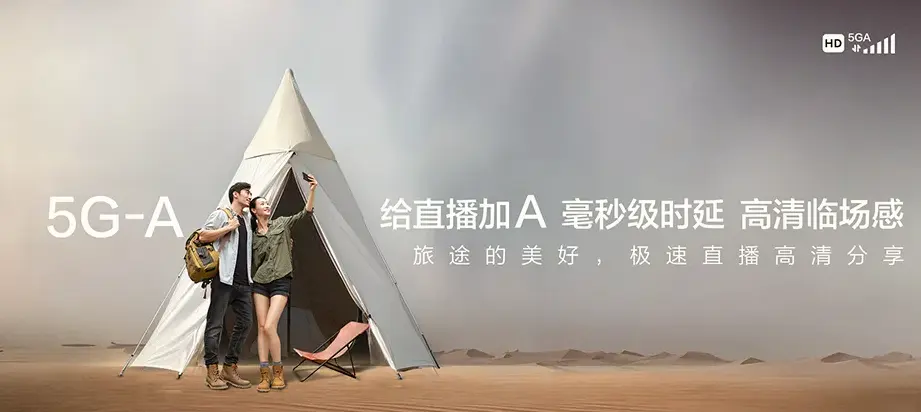 泗洪县泗洪县青阳街道 移动宽带